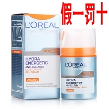 ��Ʒ��ױƷ���� ����ŷ������ʿ�����ѷ�¶50ml ��ʪ��˪�������