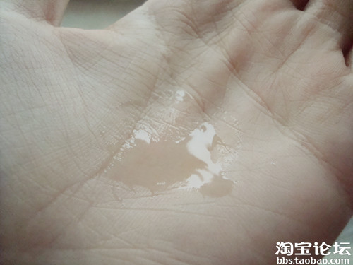 【淘宝达人】DuoDuo★冬季保湿粉底液★卸走