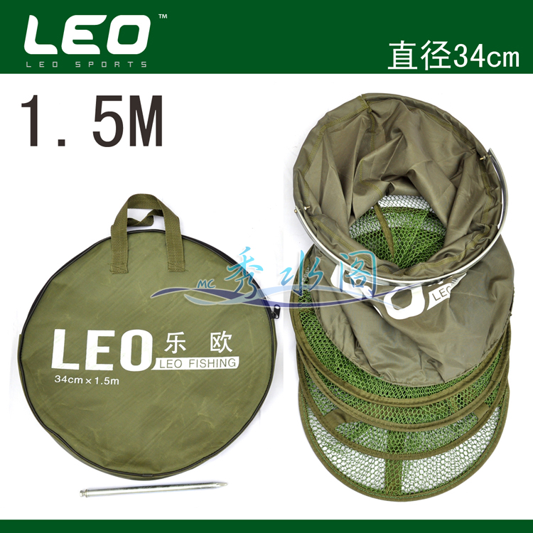 正品乐欧鱼护 LEO/乐欧 1.8米涂胶/不锈钢渔户在类目 户外/登山/野营/旅行用品, 垂钓装备, 鱼护中 - 来自Buy2taobao.com提供专业的淘宝代购服务