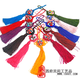 taobao english 9358595737