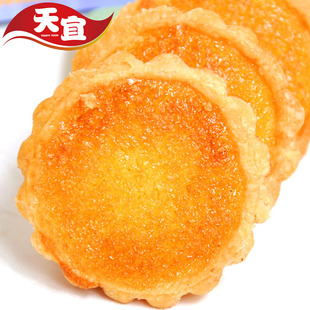  3盒8省包邮 上好仁真椰子饼 厦门特产鼓浪屿馅饼 蛋糕点心美零食