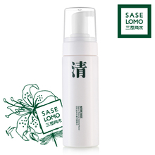 [清]三草两木 洁面摩丝170ml 深层清洁 泡沫温和洗面奶 国货护肤