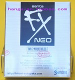 taobao english 4140978711