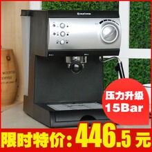 Donlim/东菱 CM-4622意式泵压式半自动<span class=H>家用</span><span class=H>咖啡</span><span class=H>机</span>可出油脂