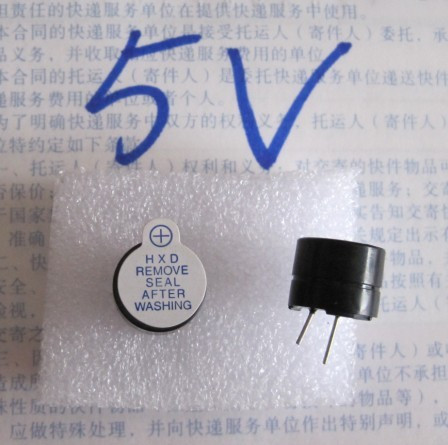5V有源蜂鸣器 电磁式(SOT塑封管 长声 )在类目 3C数码配件, 电子元器件市场, 电声器材, 蜂鸣器/发声器/警报器中 - 来自Buy2taobao.com提供专业的淘宝代购服务
