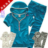 taobao english 13178858972