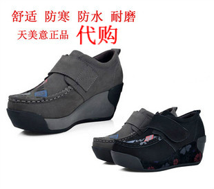 Teenmix/天美意正品 坡跟休闲鞋 真皮厚底鞋女鞋单鞋TW628-11