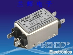quality goods Single-phase communication source wave filter AN-10A2D26L Shanghai production DNF06-H-10Ain the Audio appliances , Video Appliance Parts , hifi Audio Accessories , Power filter category - from Buy2taobao.com to provide professional Taobao agent buy service