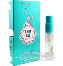 ���֮�� Anna Sui ��������Ը����Ůʿ�Թ���ˮ���� 6֧�����