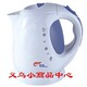 塑料型快速电热水壶
