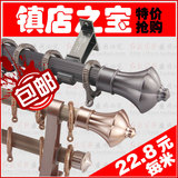 taobao english 15219395750