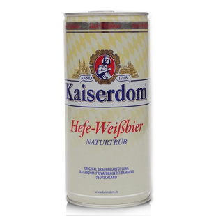  德国原装进口啤酒Kaiserdom凯撒白啤酒 1L听装 特价促销 区域包邮