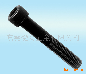 Taiwan 12.9 Cylinder SHCS Hexagon cup M5*130in the Hardware/Tool , Fastener , Bolt category - from Buy2taobao.com to provide professional Taobao agent buy service