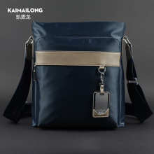 сумка KAIMAILONG 3288/22 сумка KAIMAILONG 3288/22