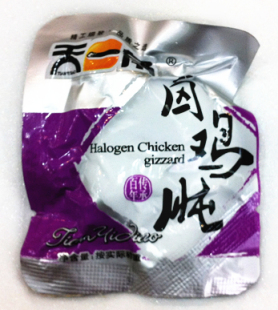  卤鸡肫鸡肾肉类熟食零食真空包装旅游浙江促销甩卖天一角休闲必备