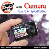 taobao english 7300458708