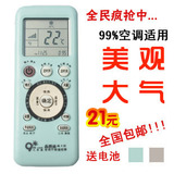 taobao english 10020506343
