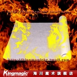 taobao english 12204113818