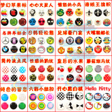 苹果iPhone4按键贴纸4S iPad2 iPod Touch Home键保护贴 潮 可爱