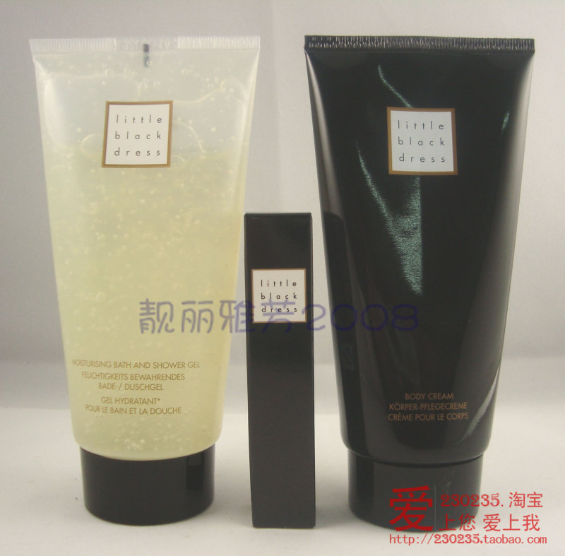 【专柜正品】AVON<span class=H>雅芳</span> <span class=H>小黑</span><span class=H>裙</span>3件套 香体乳+沐浴露+走珠<span class=H>香水</span>