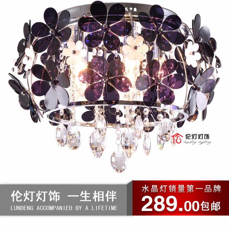 伦灯灯饰灯具水晶灯现代简约LED花瓣k9水晶客厅卧室吸顶灯