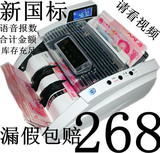 taobao english 12634748422