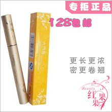 ���*128���ʣ������� �λ��˳���ë�� 7mlר����Ʒ��ױ�����ӳ�