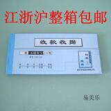taobao english 12442568361
