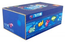 七彩阳光之飞行棋436