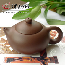 宜兴正品紫砂壶 西施壶 手工制作/原矿/扁茶壶 热卖包邮 220cc