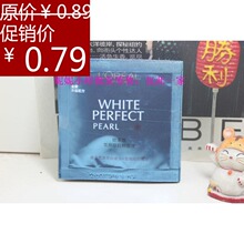 ר����ƷС�� L'oreal/ŷ����ѩ����׷۵�Һ1.5ML 10Ƭ��ѡ6����
