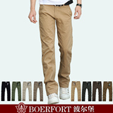 taobao english 12418790833
