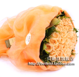 贝蕾丝元旦新年鲜花速递全国北京上海生日鲜花36枝香槟玫瑰F1000