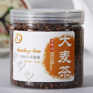  龙羽大麦茶  进口烘焙型150g养生茶 买2送1 买2包邮