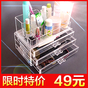 家居用品创意收纳化妆品盒...