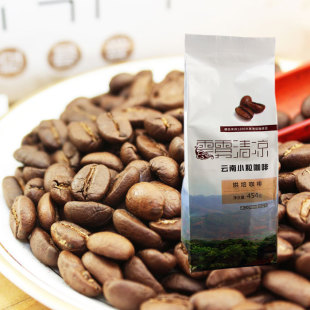  有机 云南小粒咖啡豆454克AA熟豆1200海拔蓝山风味云潞可磨粉包邮