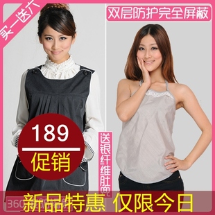 <em>yy红色马甲</em>代表<em>什么</em> - 购物 女装网