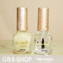 满额包邮送挫条正品套餐Sweet color环保指甲油美甲护甲底油+亮油