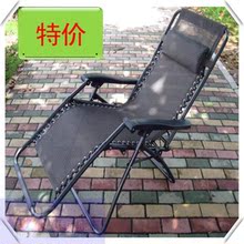 低价走量!豪华特斯林躺椅沙滩椅午休椅午休床沙滩床折叠床折叠椅