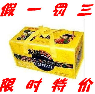 现货《龙珠》漫画 全套42册（七龙珠）假一罚三 正版