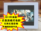 taobao english 14217350032