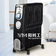 �ȷ������͡DS671/NDY-22J16��ů��/ȡů�� 11Ƭ �ͺ��¼�