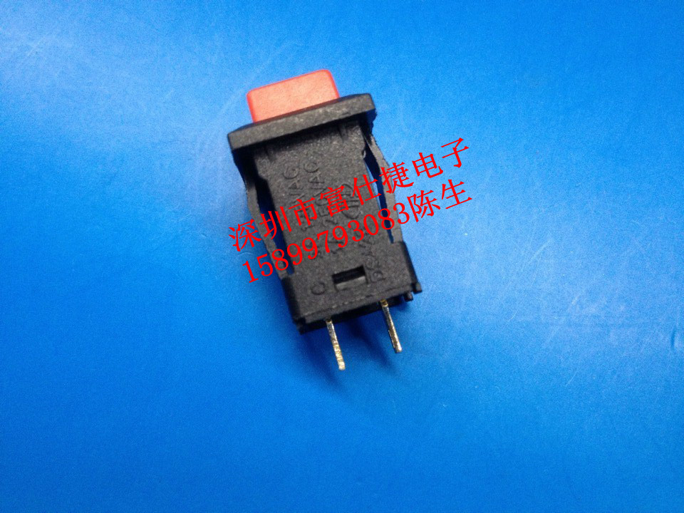 廠家直銷立式兩腳3A125V1A250V大電流帶鎖無鎖按鈕開關船型開關在類目 3C數碼配件, 電子元器件市場, 電子元件, 其它元器件中 - 來自Buy2taobao.com提供專業的淘寶代購服務