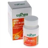 绝对正品  安琪纽特B族维生素60片装（包邮）