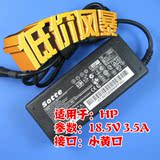 taobao english 14024484106