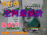 taobao english 13123798975