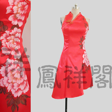 凤祥阁/新娘敬酒服手绘结婚旗袍婚庆中式礼服定制旗袍短款/纤心
