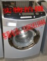 送洗衣机罩6公斤二手海尔XQG60-HTD1068全自动滚筒带烘干洗衣机