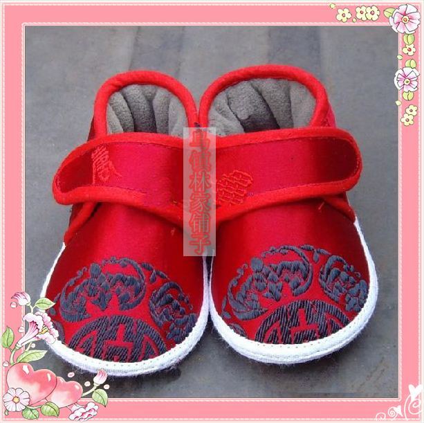 点击放大图片 宝贝图片