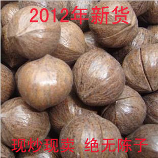  新货大子椒盐奶油非手剥山核桃250g 小核桃 保证新货绝无陈子